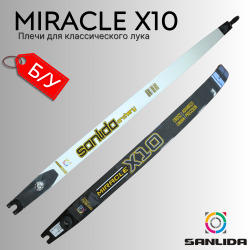 Плечи Sanlida Miracle X10 б/у