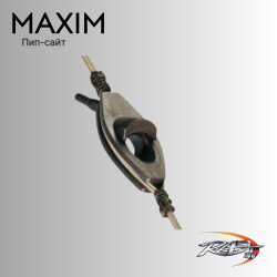 Пип-сайт Radical Archery Maxim