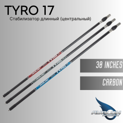 Стабилизатор AVALON Tyro 17 Long