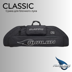 Сумка для блочного лука AVALON Classic