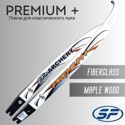 Плечи SF Archery Premium+ Fiber