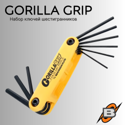 Набор ключей шестигранников BONDHUS GORILLA GRIP