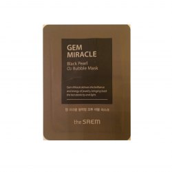 Маска кислородная с экстрактом жемчуга пробник THE SAEM Gem Miracle Black Pearl O2 Bubble Mask-Sample(Pouch) 3мл