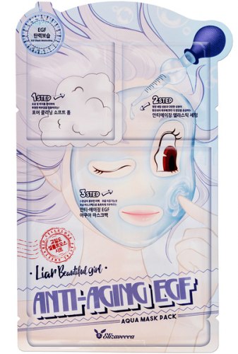 3-шаговая маска для лица омолаживающая ELIZAVECCA ANTI-AGING EGF AQUA MASK PACK