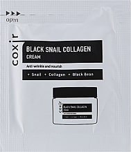 Крем для лица пробник COXIR Black Snail Collagen Cream sample 2ml