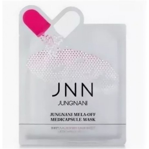 Маска тканевая осветляющая JUNGNANI MELA-OFF MEDICAPSULE MASK 23мл