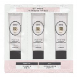 ББ крем ETUDE HOUSE Precious Mineral BB Cream Moist (1ml+1ml+1ml) Пробник