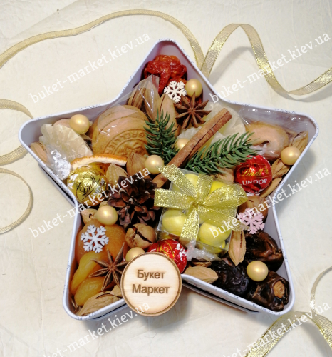 Новогодний подарок со сладостями в коробке звезда №103