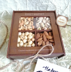 Подарочный бокс из орехов на Новый год - Подарунковий бокс із горіхів на Новий рік №602
