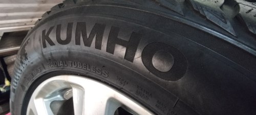 Пара шин 225 55 r17 Kumho Wintercraft wp71 17г. 8.2мм 95% остаток