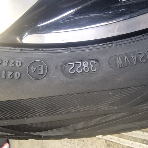 Комплект шин 235 50 r19 Continental EcoContact 6 22г. 99.9% остаток