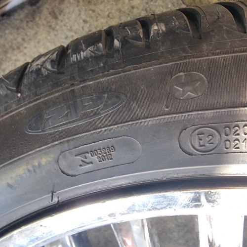 275 40 r19 Michelin Primacy 3 7.5мм б.г.