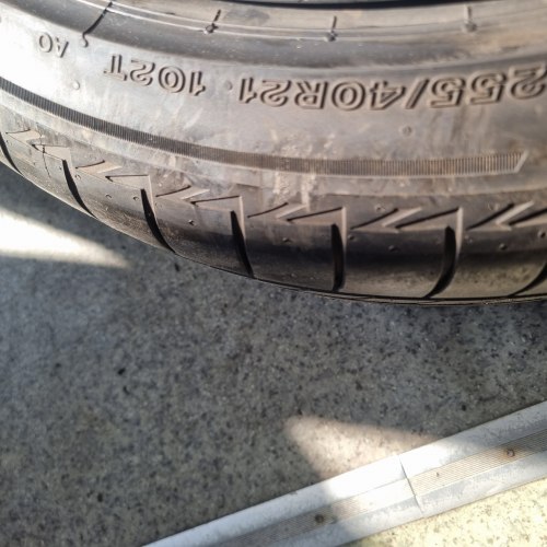255 40 r21 Bridgestone Turanza eco enliven AO 4620г