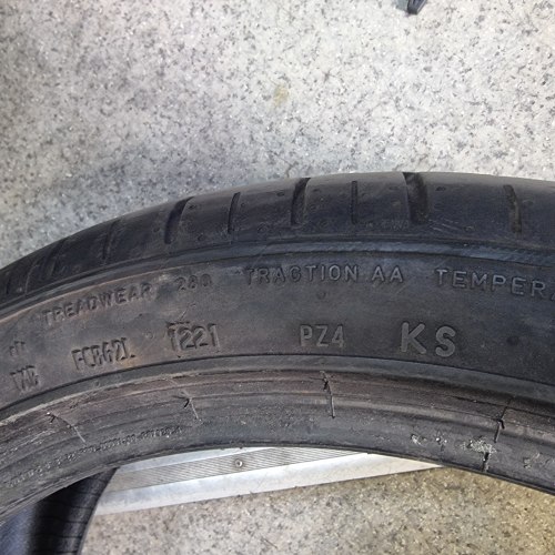 235 40 r19 Pirelli Pzero pz4 6.5 мм