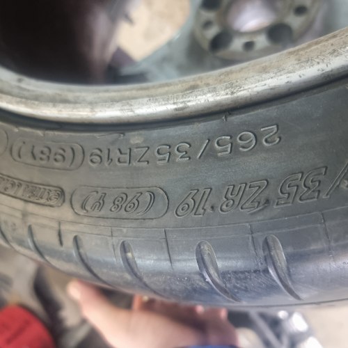 Пара шин 265 35 r19 Michelin Pilot SuperSport 🌟