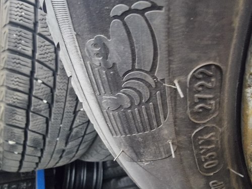 Пара шин 235 50 r18 Michelin Primacy 4 s1,+22г. 101Y 101H 6mm 6.5mm 90%остаток