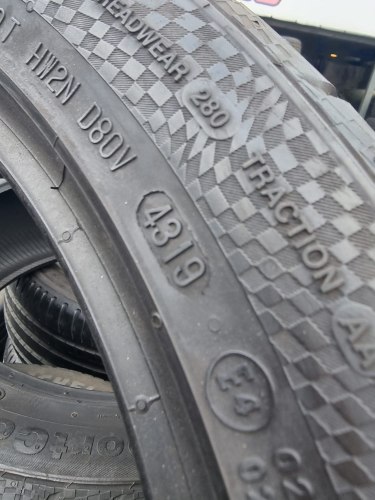 Пара шин 255 40 R18 Continental ContiSportContact 3 MO 43н.19г. NEW