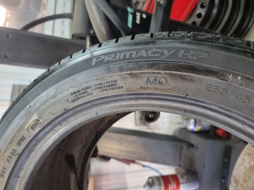 Пара шин 255 45 r18 Michelin Primacy HP (MO)6.8 mm 14-15g. Как нов.