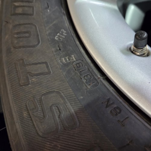 Комплект шин 265 60 R18 Bridgestone Dueler H/T 684 2 19г. Остаток 99%