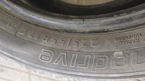 Пара шин 225 55 r17c Dunlop Econodrive 18-21г 5мм