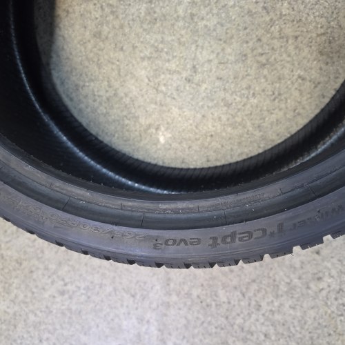 265 30 r20 Hankook