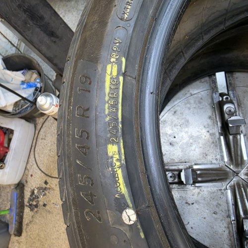 Пара шин 245 45 r19 Michelin Primacy 4 (pol)5021.2623 параллон acoustic 102v латка.б