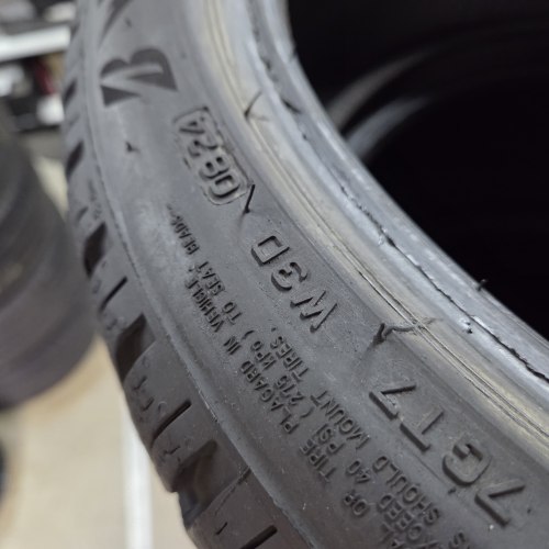 Пара шин 225 40 R18 Bridgestone Blizzak LM-005 AO 24г. Остаток 7мм