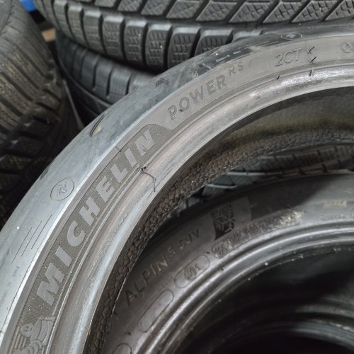120 70 r17 Michelin Power rs 2CT 29.20г. Остаток 90%
