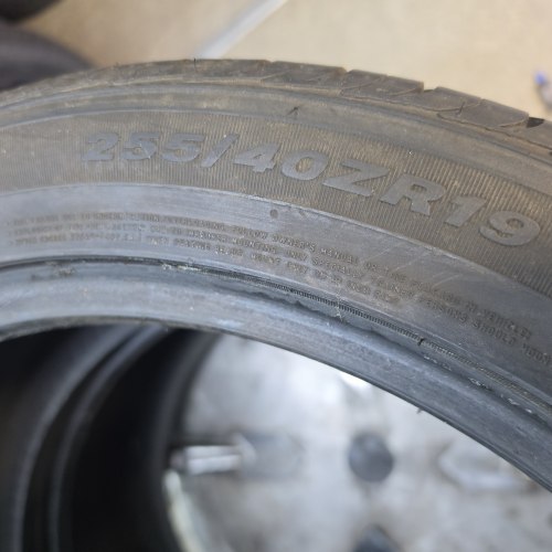 Пара шин 255 40 r19 Nexen N Fera su1 7.2, 6.2mm 21g 100Y 90%остаток