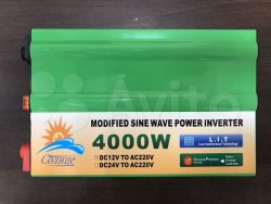 Инвертор 12-220V 4000W 12 на 220вольт 4000 Ват преобразователь напряжения Солнце