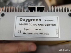 Преобразователь напряжения 12-24в из 12 в 24V 60A 1440w