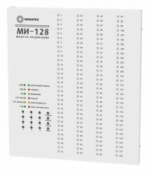 Модуль индикации МИ-128