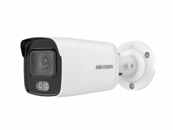 2 Мп цилиндрическая IP-видеокамера Hikvision DS-2CD2027G2-L(C)