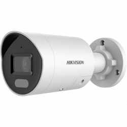 4 Мп цилиндрическая IP-видеокамера Hikvision DS-2CD2047G2-LU/SL(C)