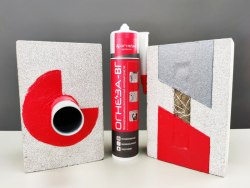 Противопожарный высокоэластичный герметик Огнеза ОГНЕЗА ВГ от 310 мл до 20 кг