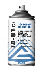 Тестовый аэрозоль для проверки дымовых пожарных извещателей Гефест ТА-01(с), 210 мл