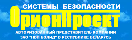 Ооо Партнер Интернет Магазин