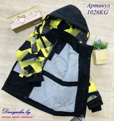 Куртка деми на мальчика(Мембрана) модель - 1026KG