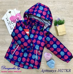 Куртка деми на девочку (Мембрана) модель - 1027KR