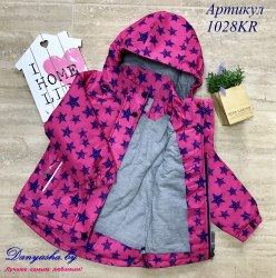 Куртка деми на девочку (Мембрана) модель - 1028KR
