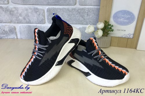 Кроссовки на мальчика модель - 1164KC