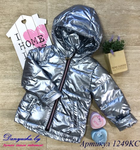 Куртка деми на девочку модель - 1249KC