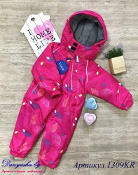 Комбинезон деми на девочку (Мембрана) модель - 1309KR