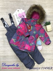 Комбинезон зимний на девочку (Мембрана) модель - 1349KR