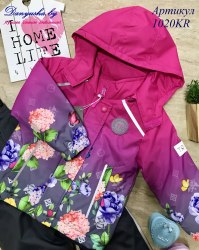 Комбинезон деми на девочку(Мембрана) модель - 1020KR1