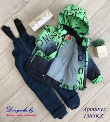 Комбинезон деми на мальчика (Мембрана) модель - 1385KZ