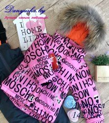Комбинезон зимний на девочку (Мембрана) модель - 1421KR