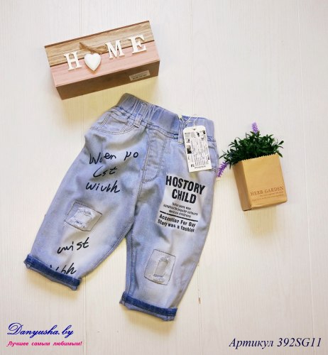 Шорты джинсовые на мальчика модель - 392SG11
