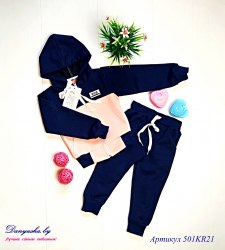Костюм спортивный на девочку модель - 501KR21