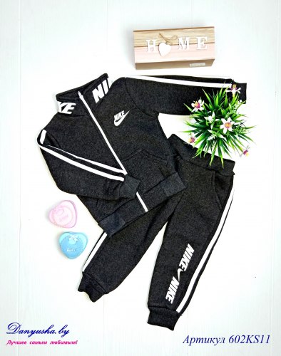 Костюм утеплённый на мальчика модель - 602KS11